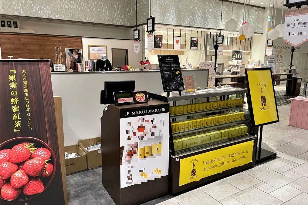 【神戸マルイ】1階 カレンダリウムF03【食物販・物販】什器完備の人気のコンパクトスペース