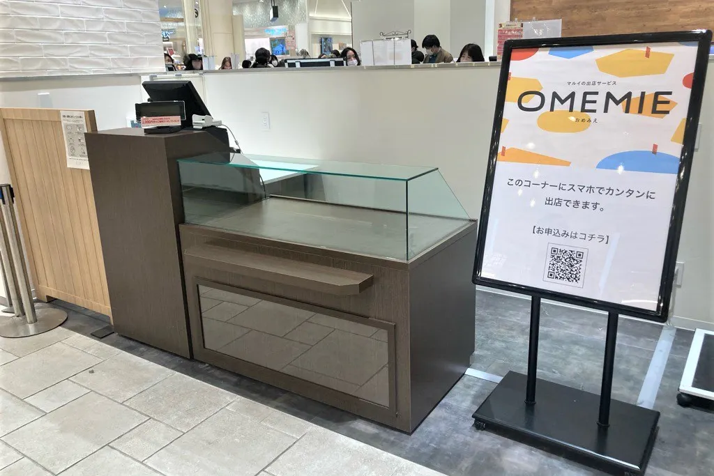 【神戸マルイ】1階 カレンダリウムF03【食物販・物販】什器完備の人気のコンパクトスペース