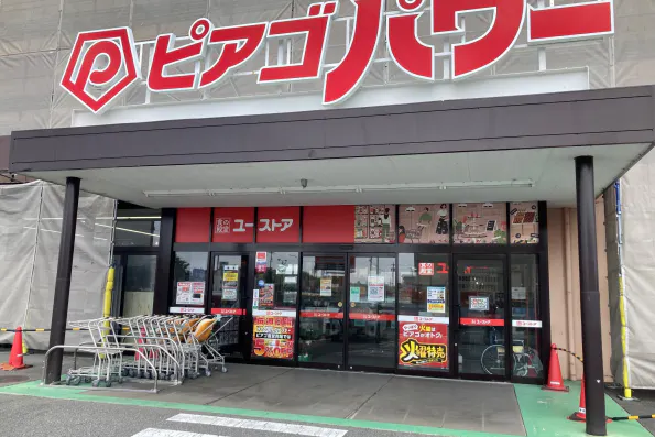 【ピアゴ妙興寺店】販促プロモーションや食物販に最適な1F西側風除室のイベントスペース