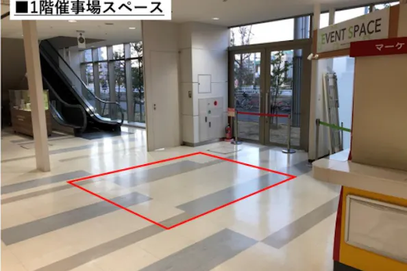 【マーケットスクエア川崎イースト】「1階催事場スペースA」エスカレーター前&入口すぐ横で通行量の多い、物販・PRに最適なイベントスペース