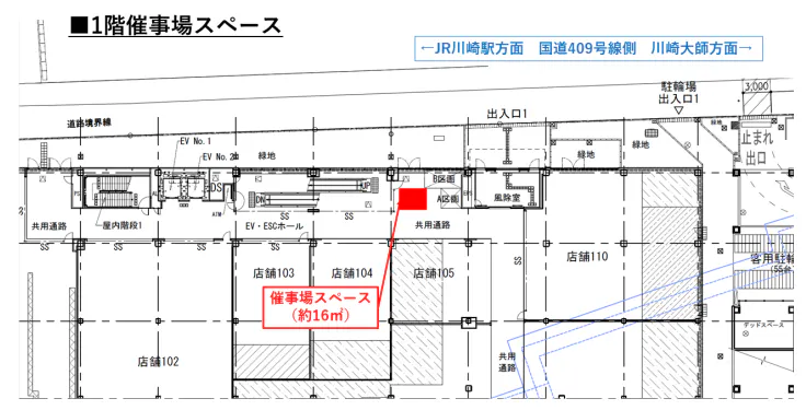 【マーケットスクエア川崎イースト】「1階催事場スペースA」エスカレーター前&入口すぐ横で通行量の多い、物販・PRに最適なイベントスペース