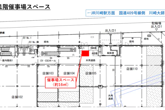 【マーケットスクエア川崎イースト】「1階催事場スペースA」エスカレーター前&入口すぐ横で通行量の多い、物販・PRに最適なイベントスペース