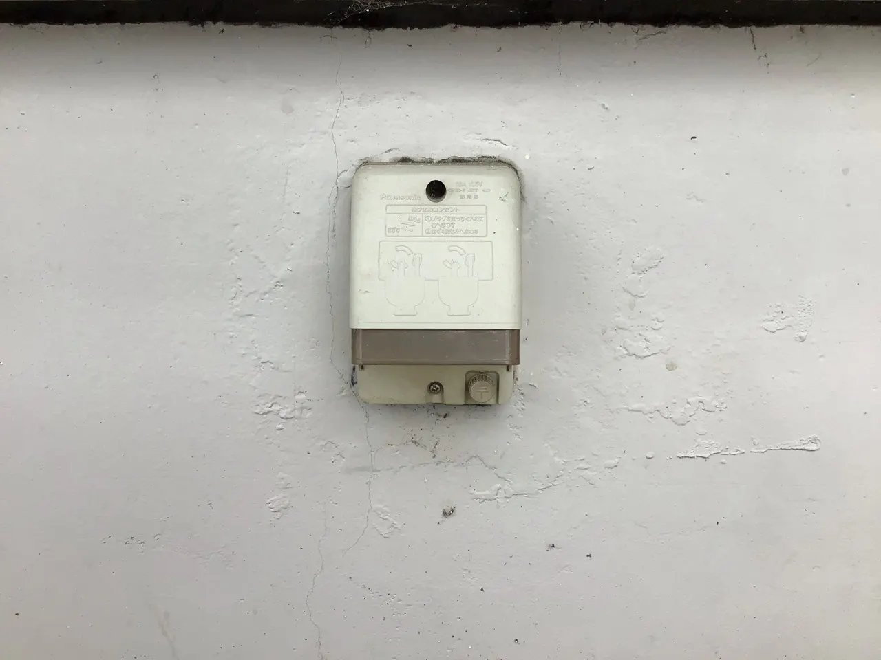 【ダイナムいわき平店】キッチンカーやプロモーションに最適なアミューズメント施設のイベントスペース(店舗出入口前)