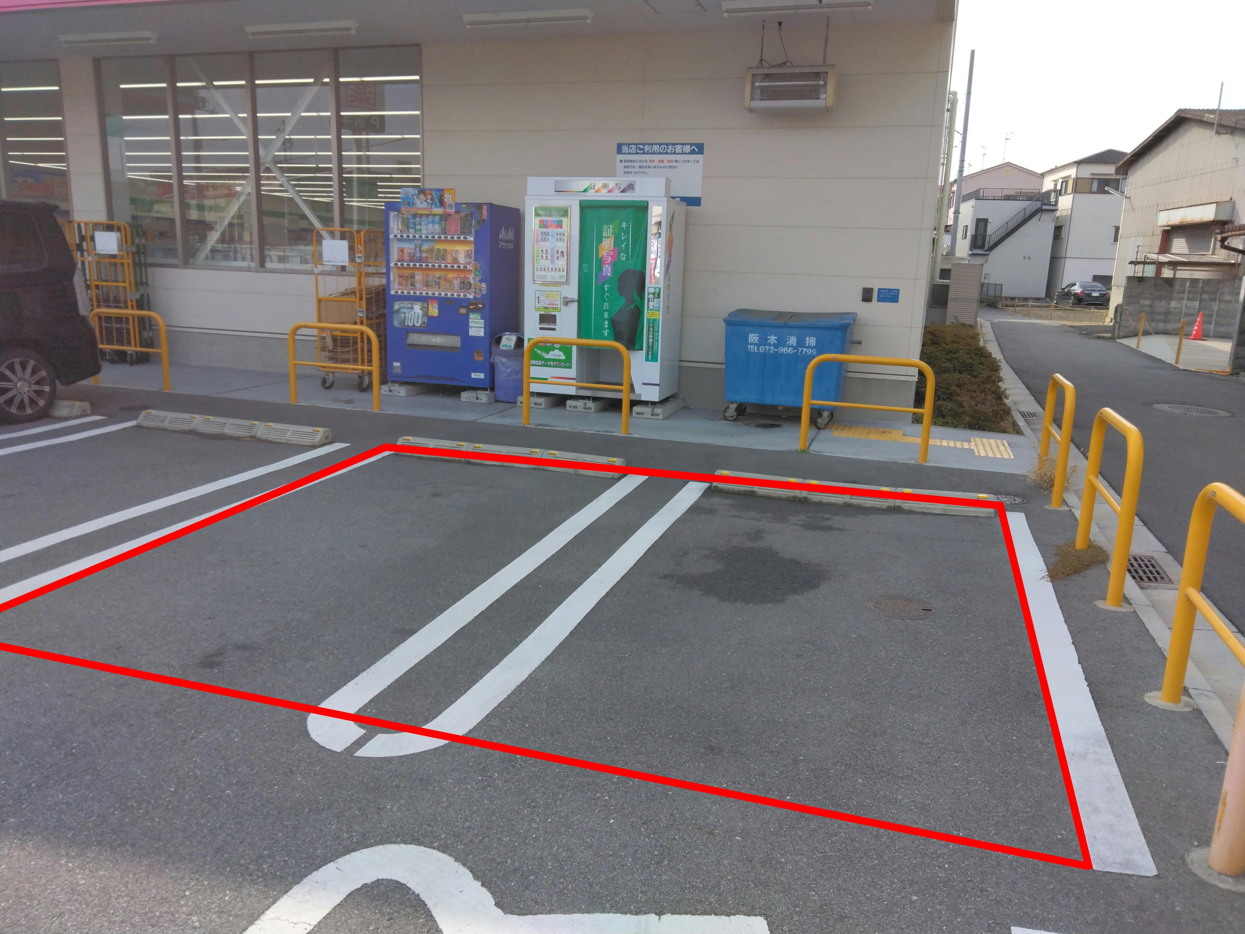 【ドラッグセイムス東大阪衣摺店】キッチンカー出店やプロモーション催事に最適なドラッグストアの駐車場イベントスペースの画像