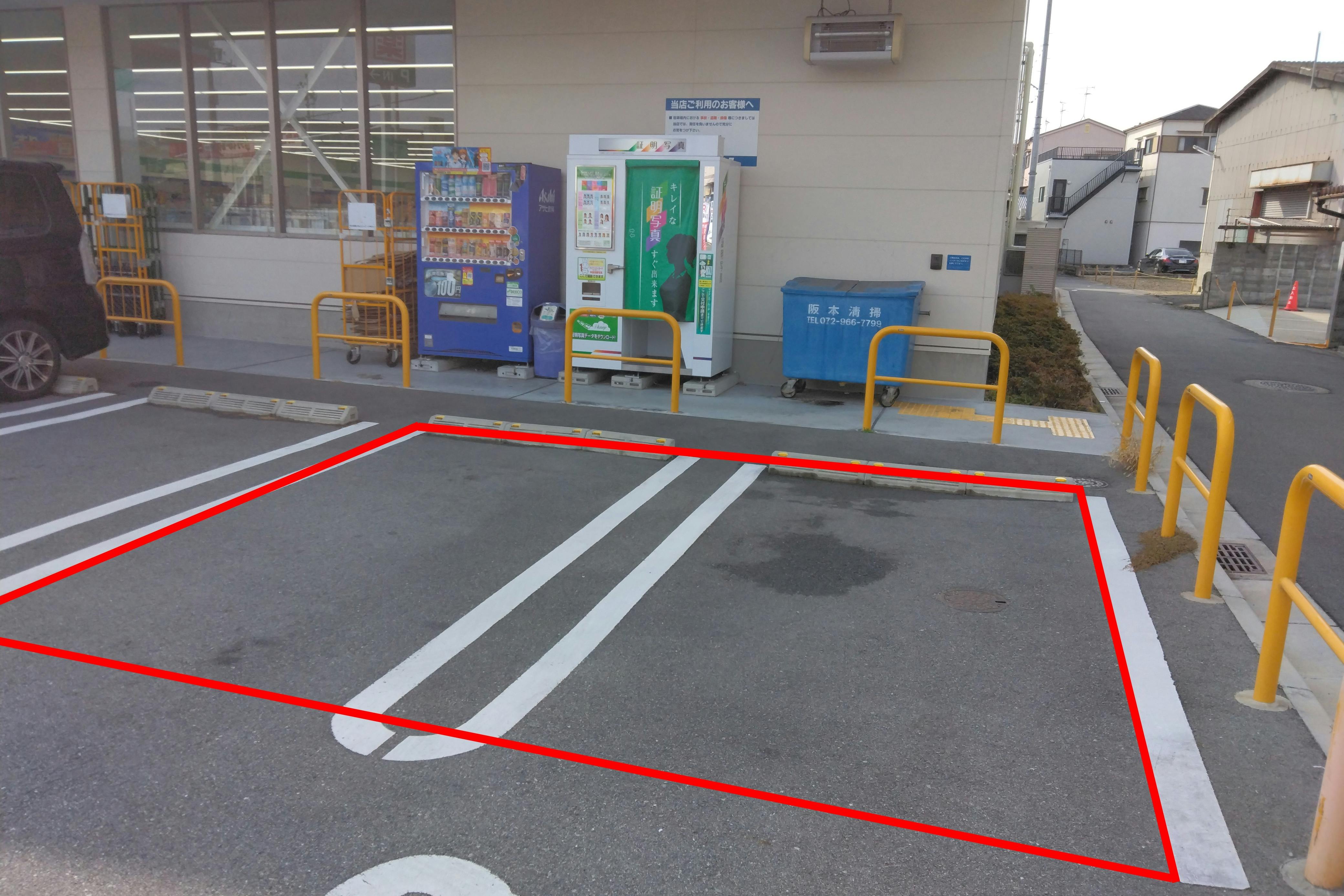 【ドラッグセイムス東大阪衣摺店】キッチンカー出店やプロモーション催事に最適なドラッグストアの駐車場イベントスペース