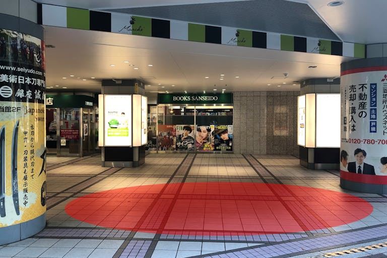 【東京交通会館/有楽町駅2分】販促プロモーションや物販に最適な視認性抜群な屋外イベントスペース(平日限定)の画像1