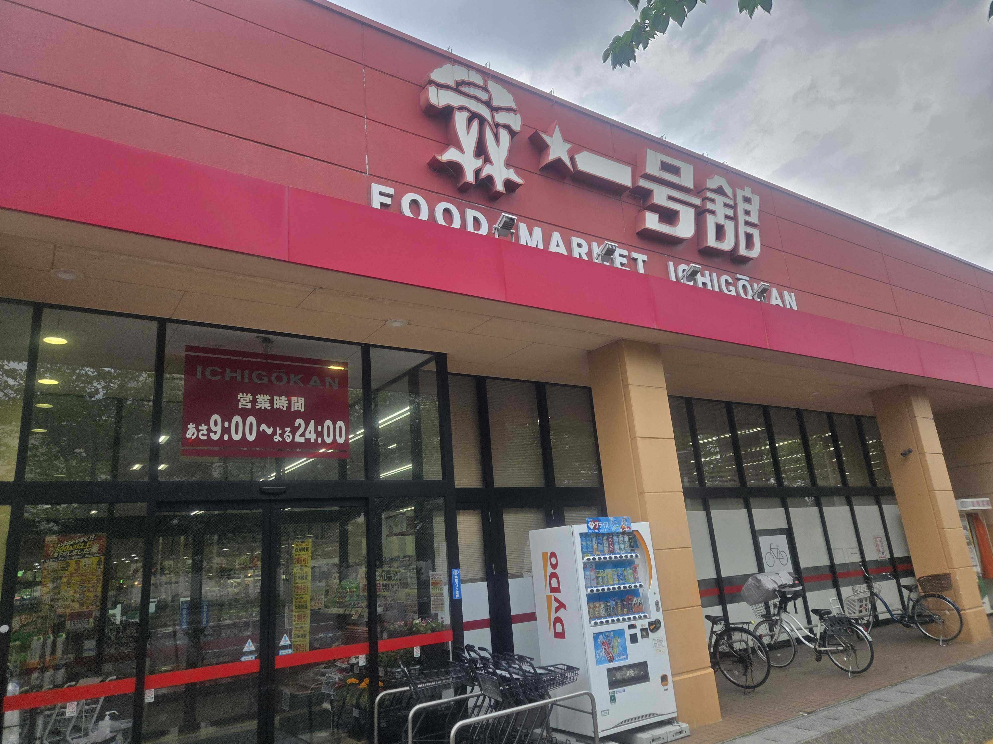 【一号舘四日市】駐車場　販促プロモーションに最適な屋外催事イベントスペース