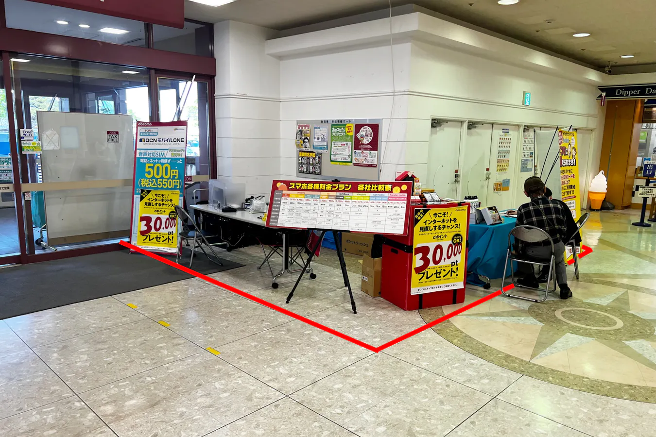 【イオン秋田中央店】プロモーションイベントや各種物販に最適な通行量が見込める施設1階正面入口付近にあるイベントスペース