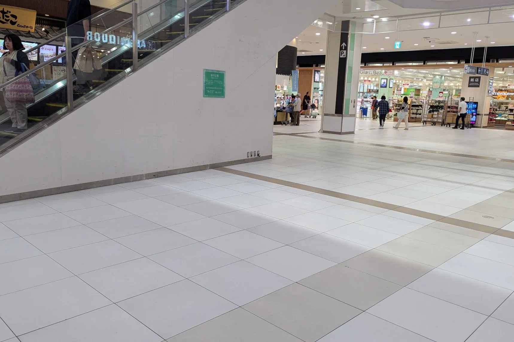 【イオンモール伊丹昆陽*】① 緑の広場