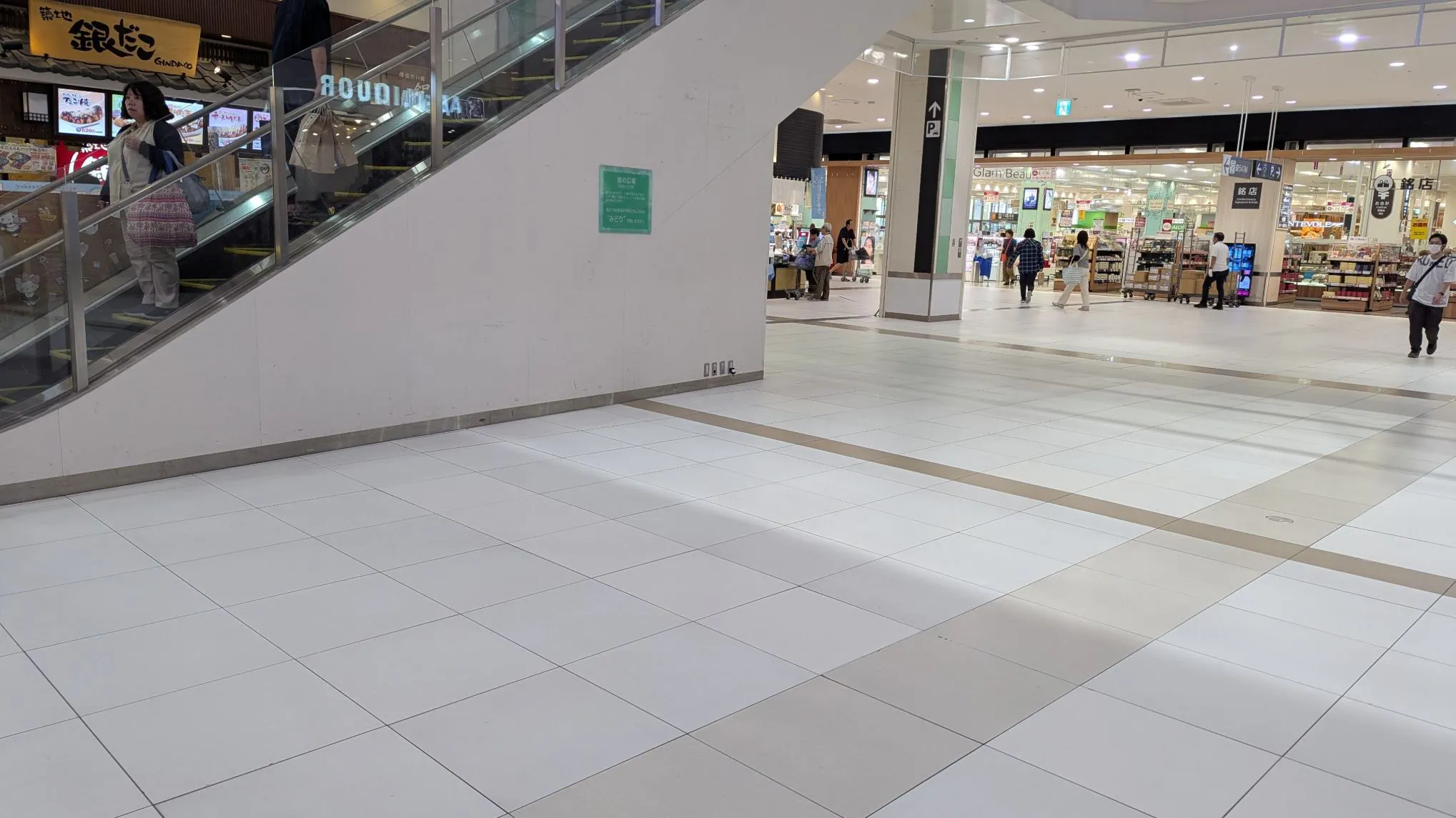 【イオンモール伊丹昆陽*】① 緑の広場