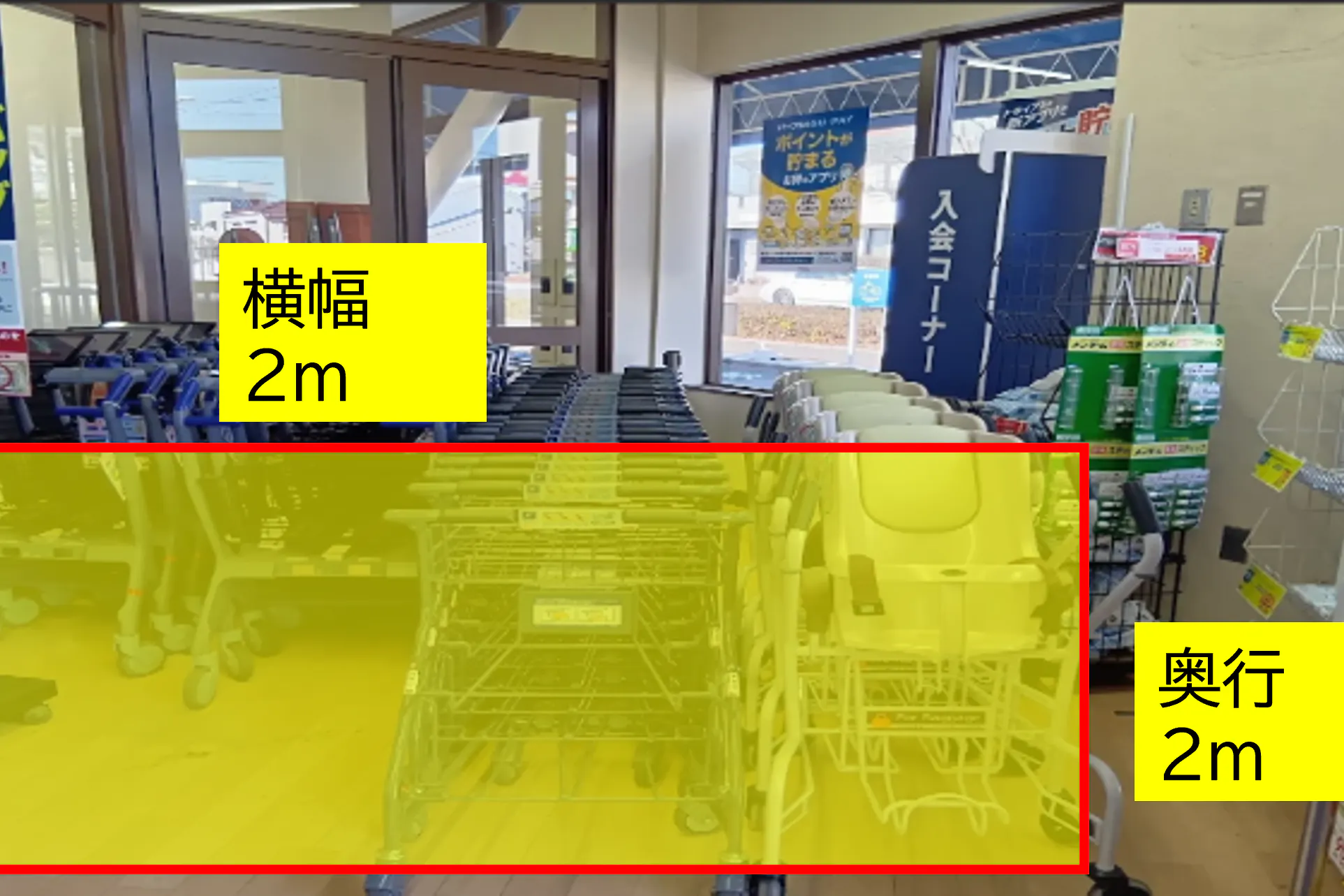 【TRIALsmart上尾小泉店】食物販やPR活動に最適な店内「出入口横 スペース」