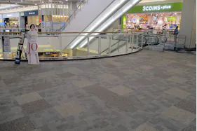 【イオンモール宮崎】セントラル東ブリッジ(ATSUTA PORUTIE前)