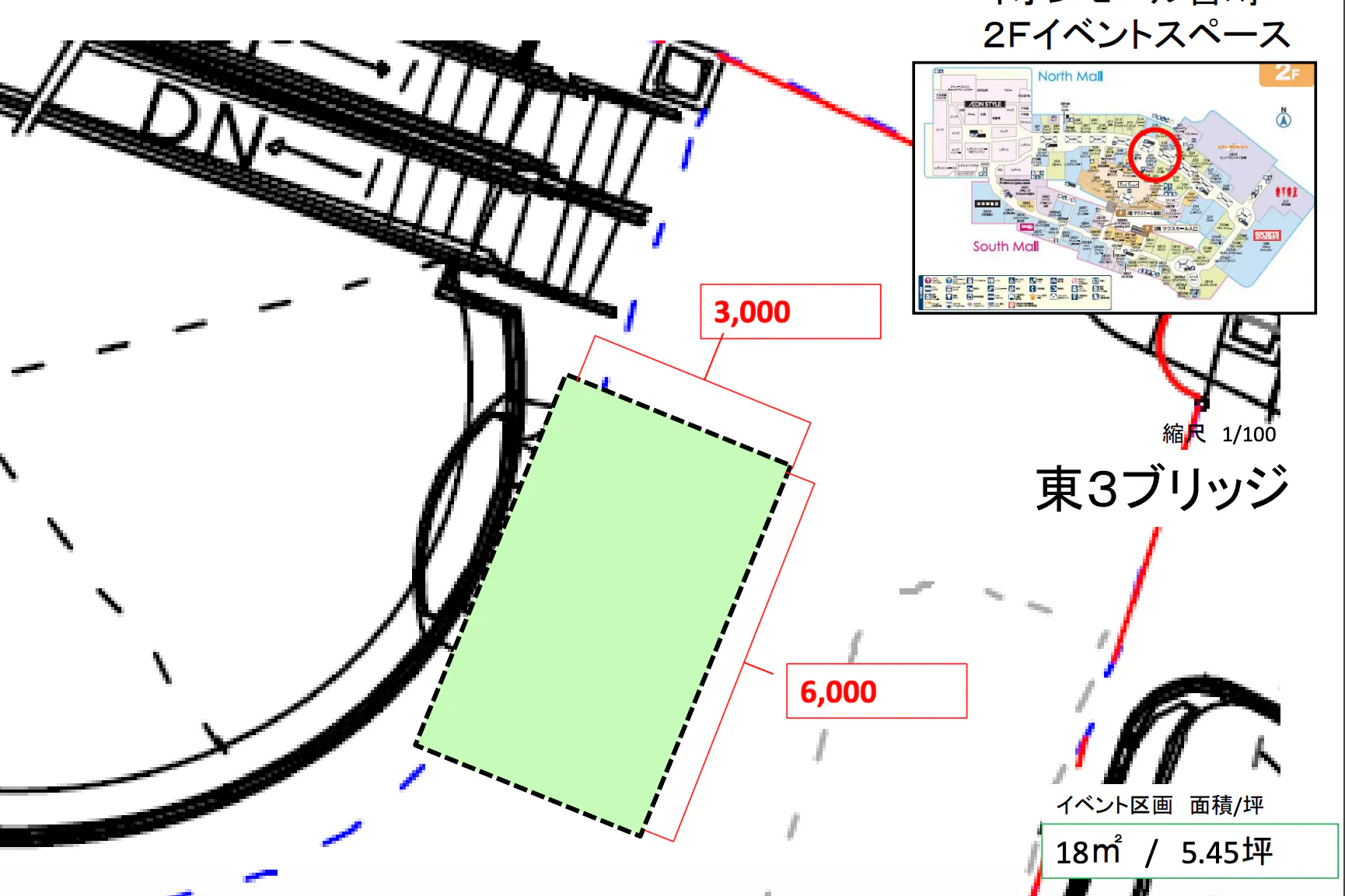 【イオンモール宮崎】セントラル東ブリッジ(ATSUTA PORUTIE前)