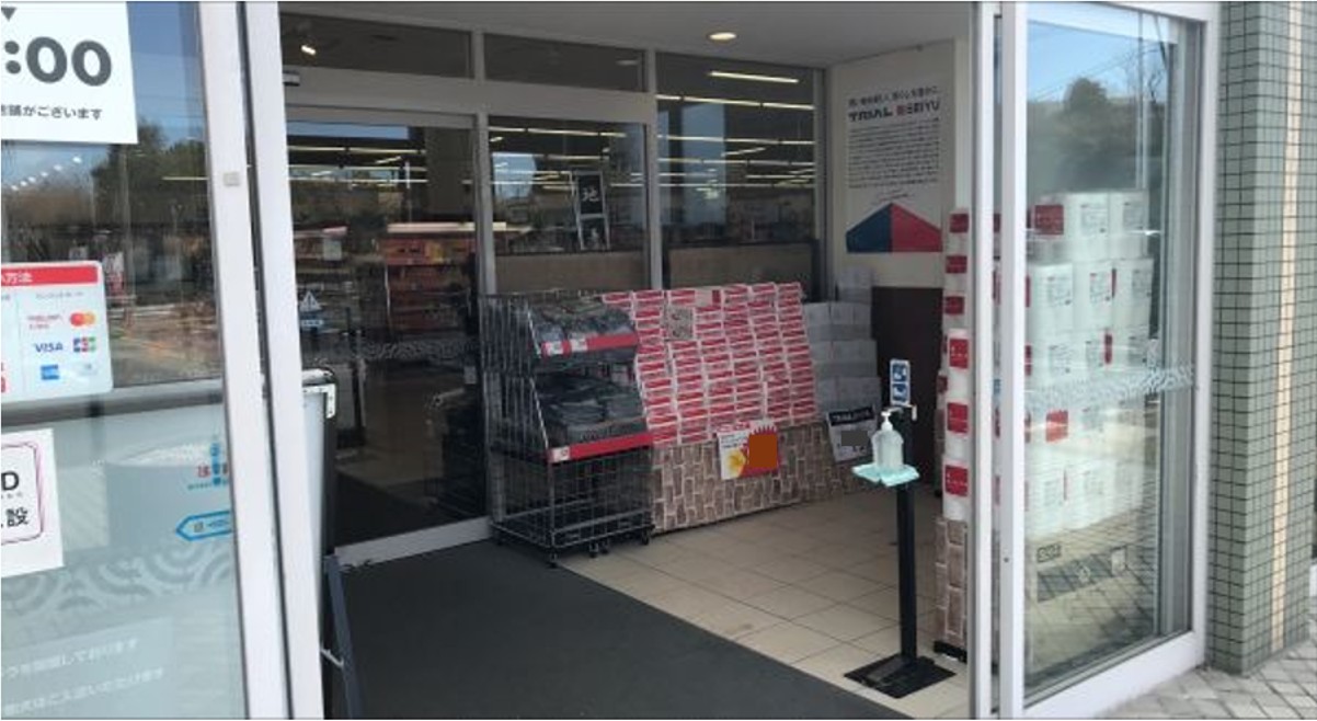 【西友　滝呂店】風除室　プロモーション用途や物販、食物販のポップアップストアに最適なスーパー店内催事イベントスペース