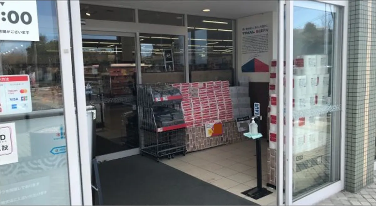 【西友 滝呂店】風除室 プロモーション用途や物販、食物販のポップアップストアに最適なスーパー店内催事イベントスペース