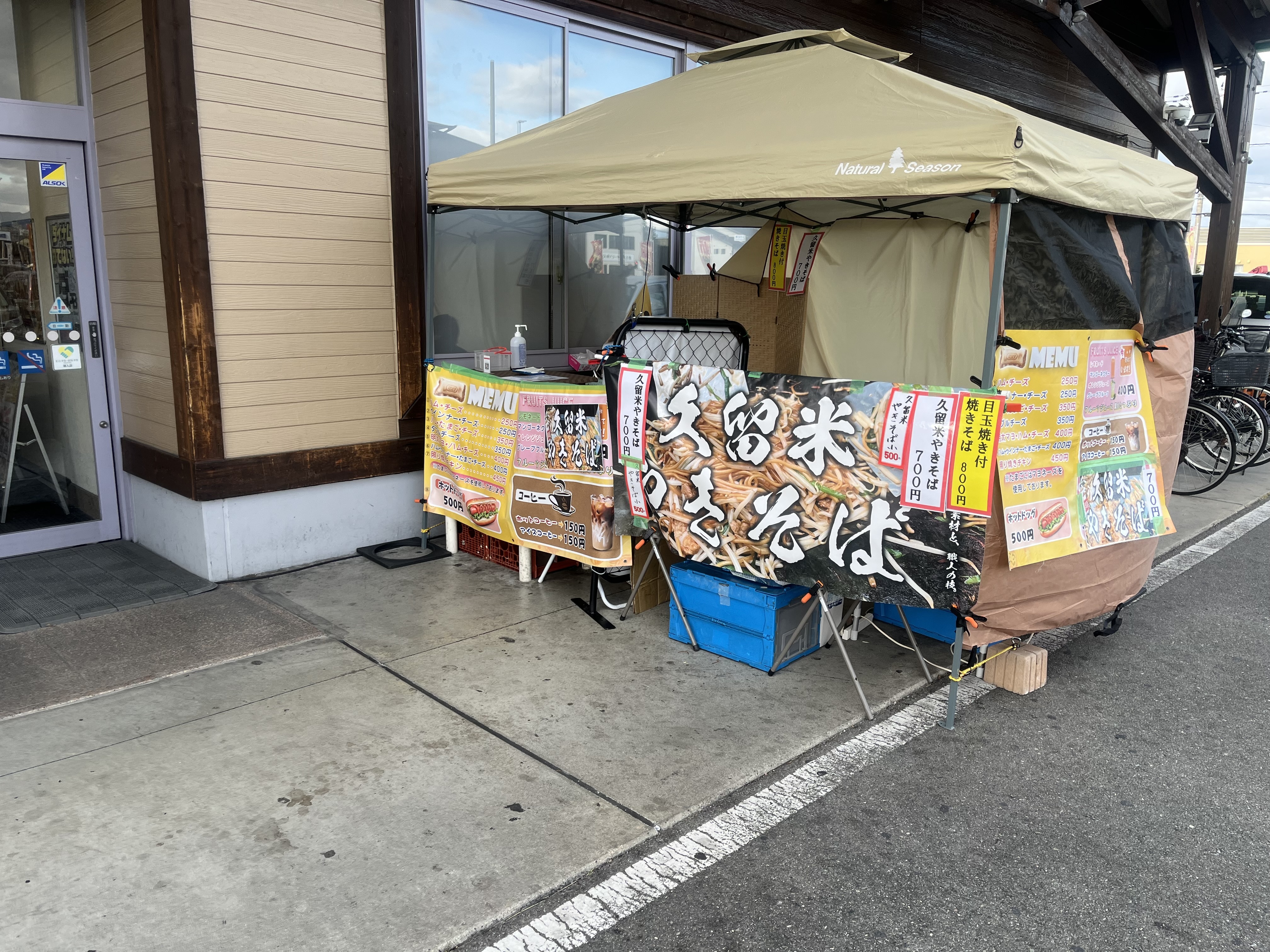 【ダイナム福岡久留米店ゆったり館】キッチンカー出店やプロモーションイベントに最適なアミューズメント施設のイベントスペース