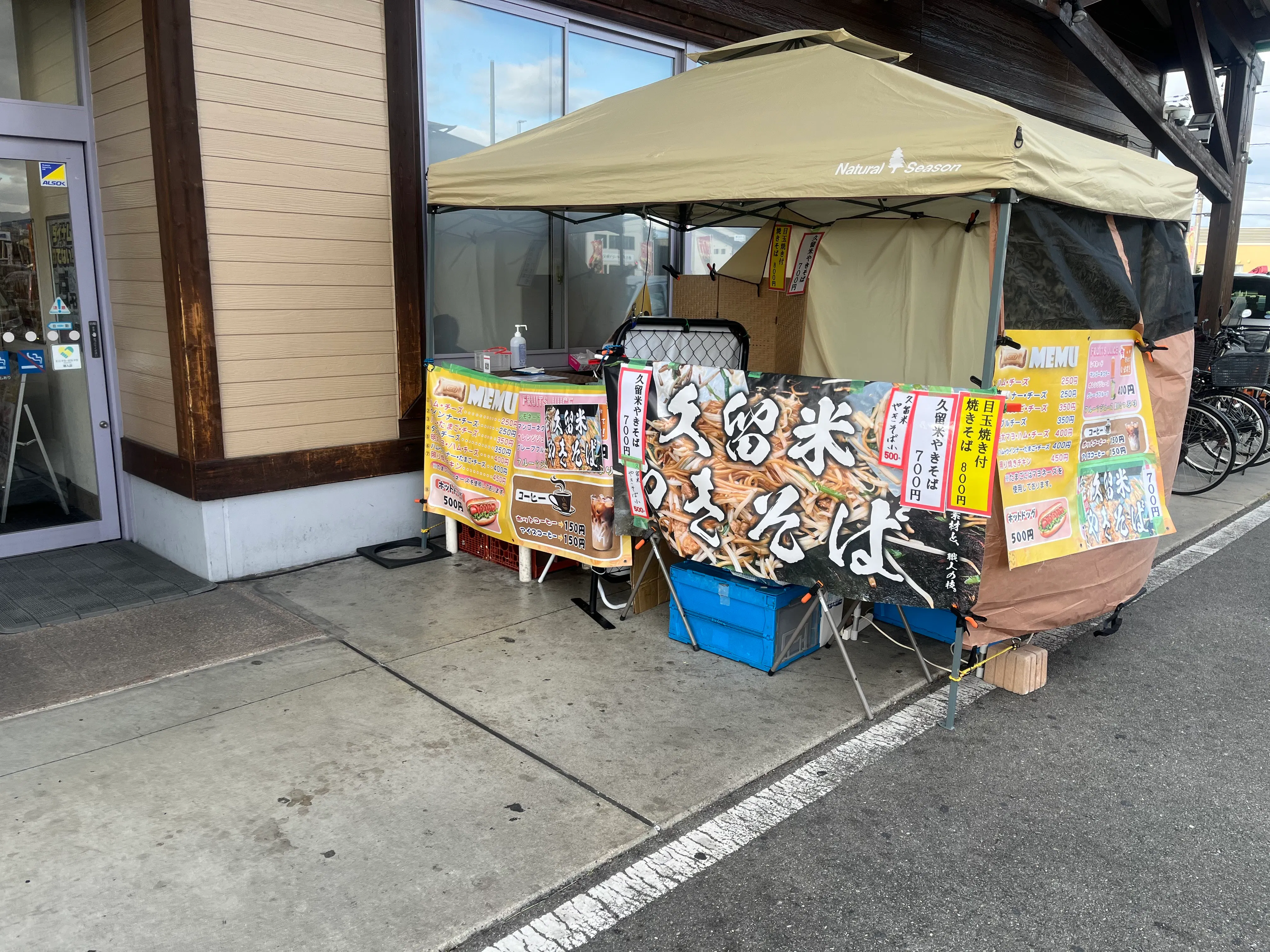 【ダイナム福岡久留米店ゆったり館】キッチンカー出店やプロモーションイベントに最適なアミューズメント施設のイベントスペース
