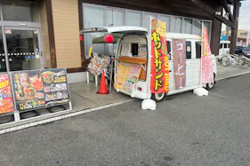 【ダイナム福岡久留米店ゆったり館】キッチンカー出店やプロモーションイベントに最適なアミューズメント施設のイベントスペース
