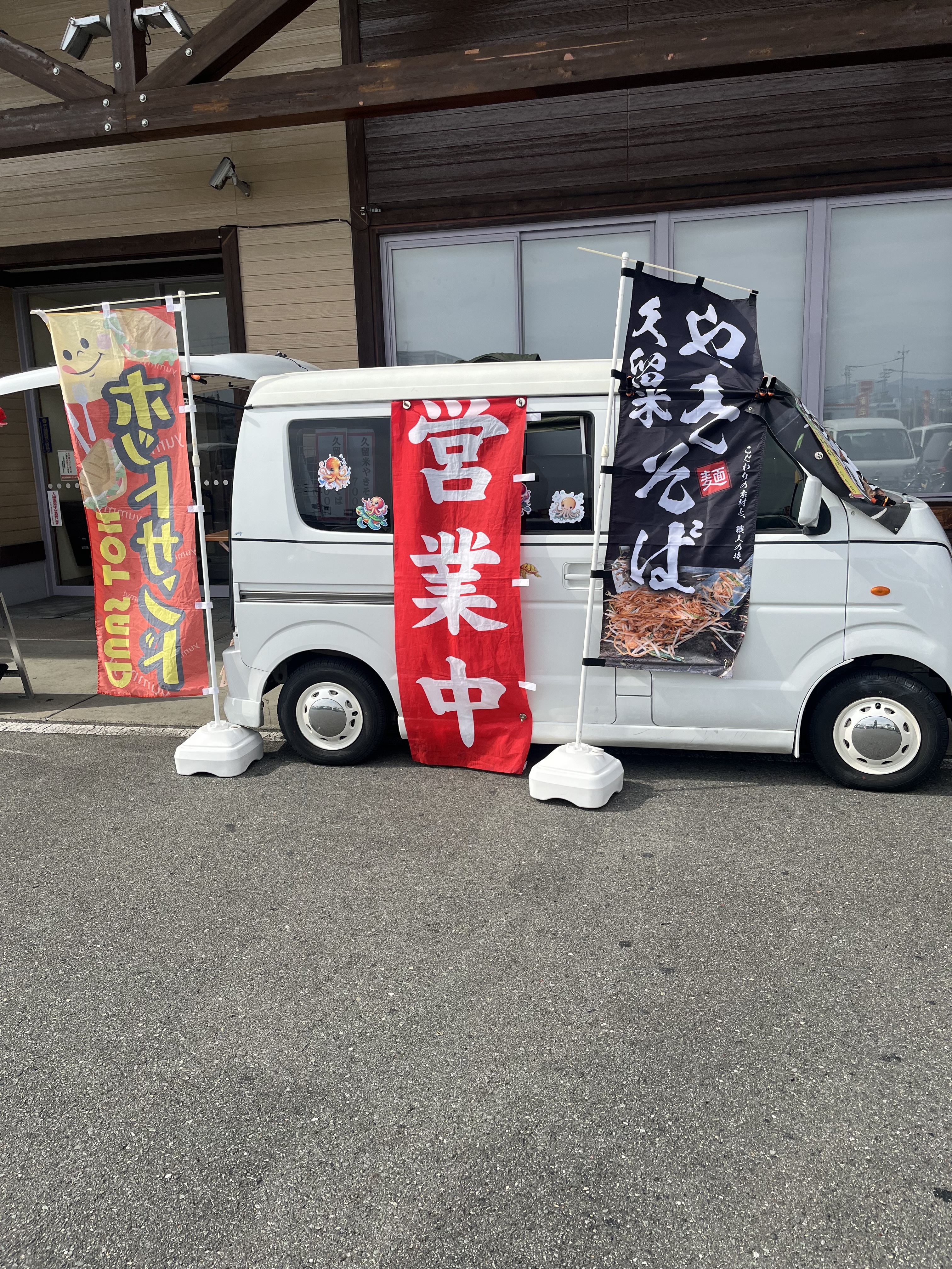 久留米やきそば×キッチンカー＠ダイナム福岡久留米店ゆったり館出店事例