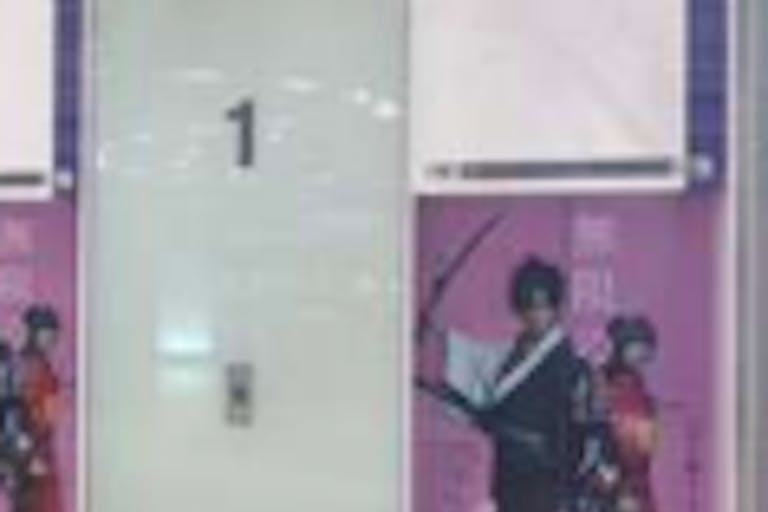 【イオンモールKYOTO】モール内広告 エレベーターの画像2