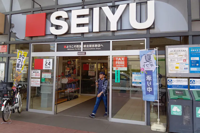 【西友 新北習志野店】風除室 ポップアップストア(物販、食物販)やプロモーション用途に最適なスーパー店内催事イベントスペースの画像1