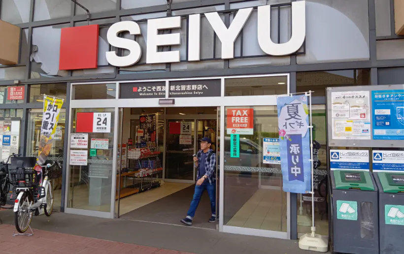 【西友 新北習志野店】風除室 ポップアップストア(物販、食物販)やプロモーション用途に最適なスーパー店内催事イベントスペース