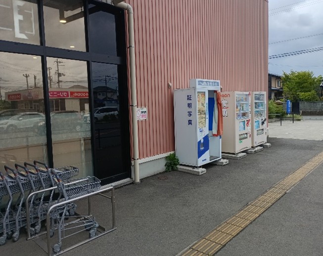 【イオンスーパーセンター紫波古館店】食品側入口　軒下 販促プロモーションや物販に最適なスーパー店外催事イベントスペース