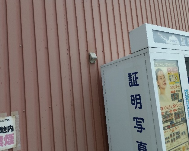 【イオンスーパーセンター紫波古館店】食品側入口　軒下 販促プロモーションや物販に最適なスーパー店外催事イベントスペース