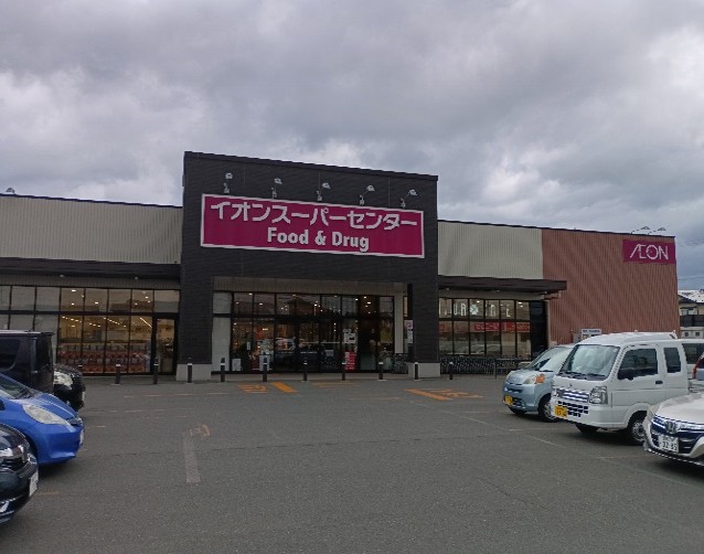 【イオンスーパーセンター紫波古館店】食品側入口　軒下 販促プロモーションや物販に最適なスーパー店外催事イベントスペース