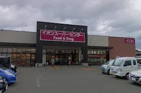 【イオンスーパーセンター紫波古館店】食品側入口 軒下 販促プロモーションや物販に最適なスーパー店外催事イベントスペース