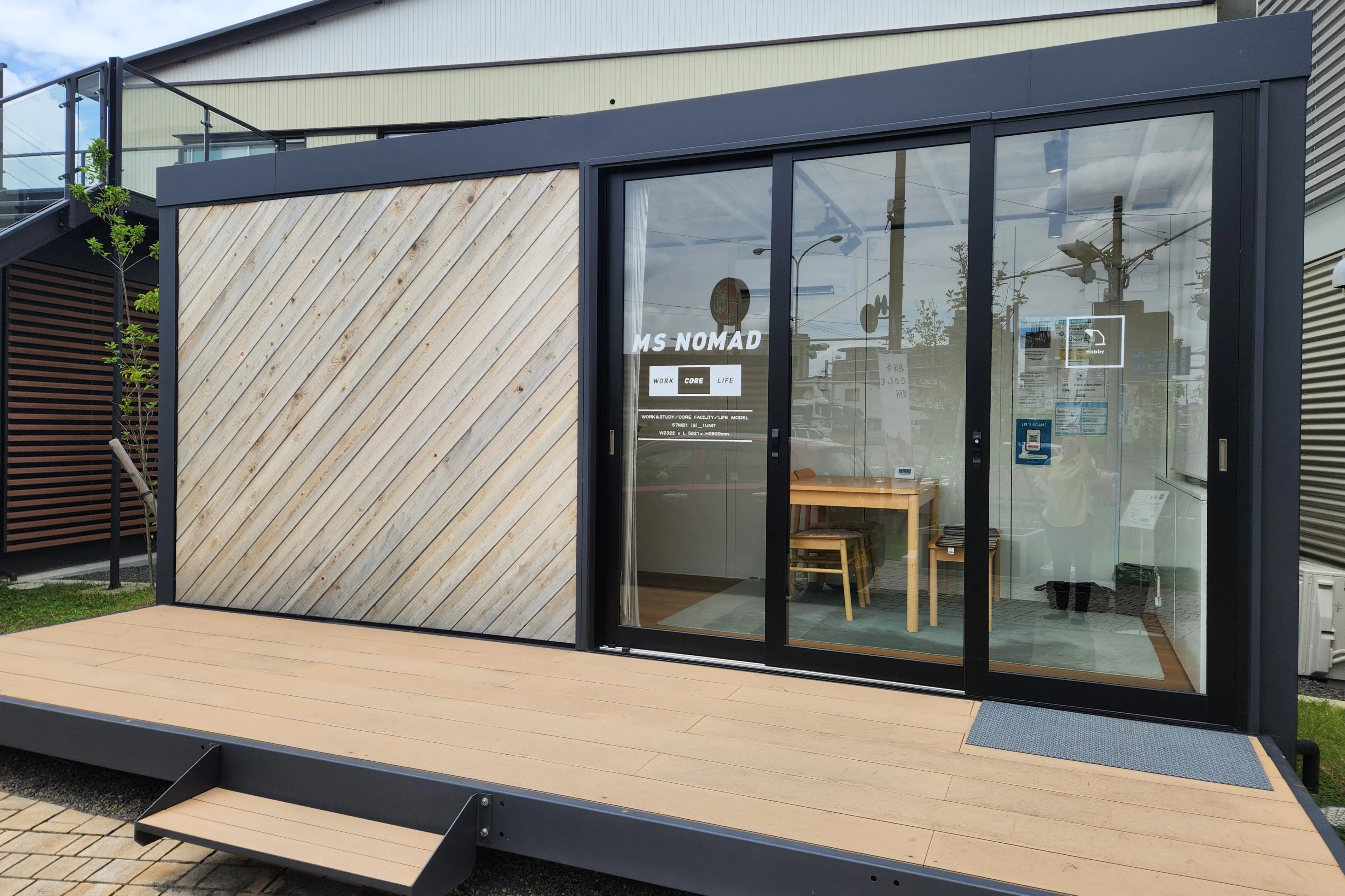 【岐阜県岐阜市】自主企画マルシェやワークショップに最適なお手頃価格のレンタルスペース「Hobby」/敷地全体の貸切イベント開催も可能!