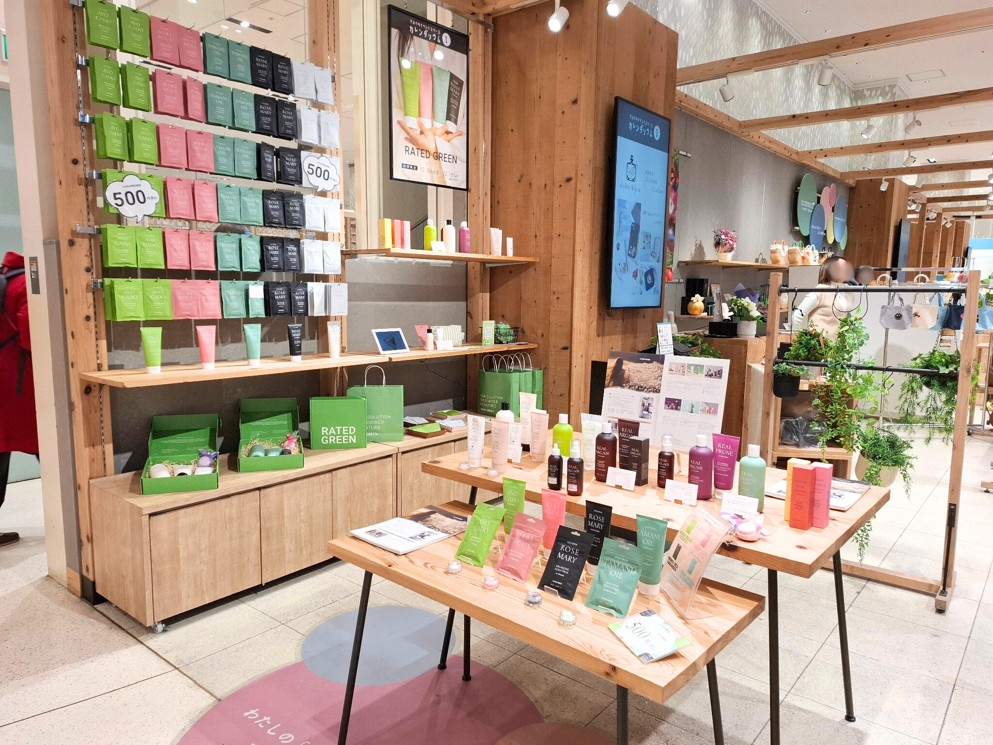 【神戸マルイ】1階カレンダリウムD04【物販・PR】三ノ宮駅徒歩1分。店内入って正面の好立地。トラフィックも多く物販・体験ワークショップ・プロモーションにも最適なスペースです。※最低利用日数7日間