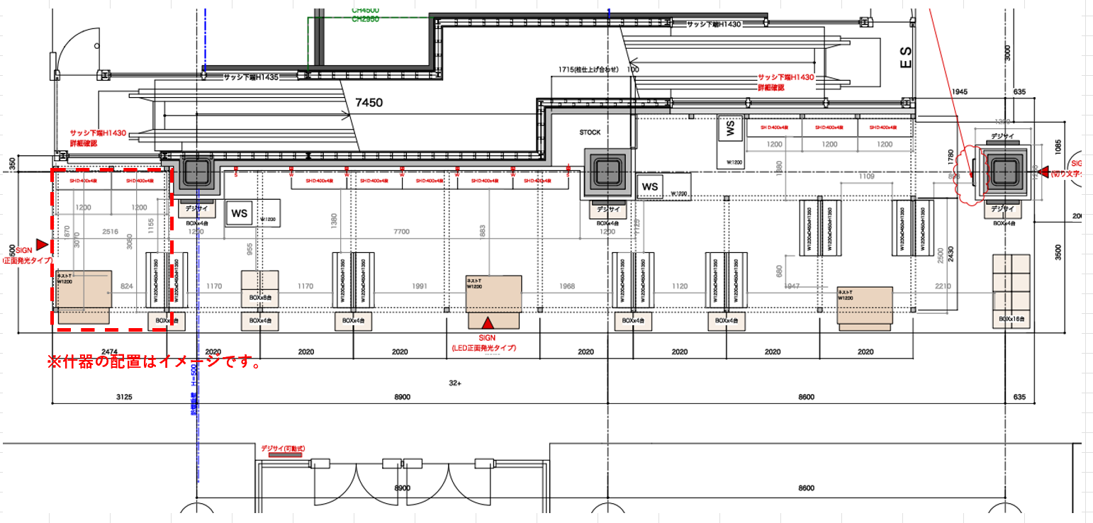 【神戸マルイ】1階カレンダリウムD04【物販・PR】三ノ宮駅徒歩1分。店内入って正面の好立地。トラフィックも多く物販・体験ワークショップ・プロモーションにも最適なスペースです。※最低利用日数7日間