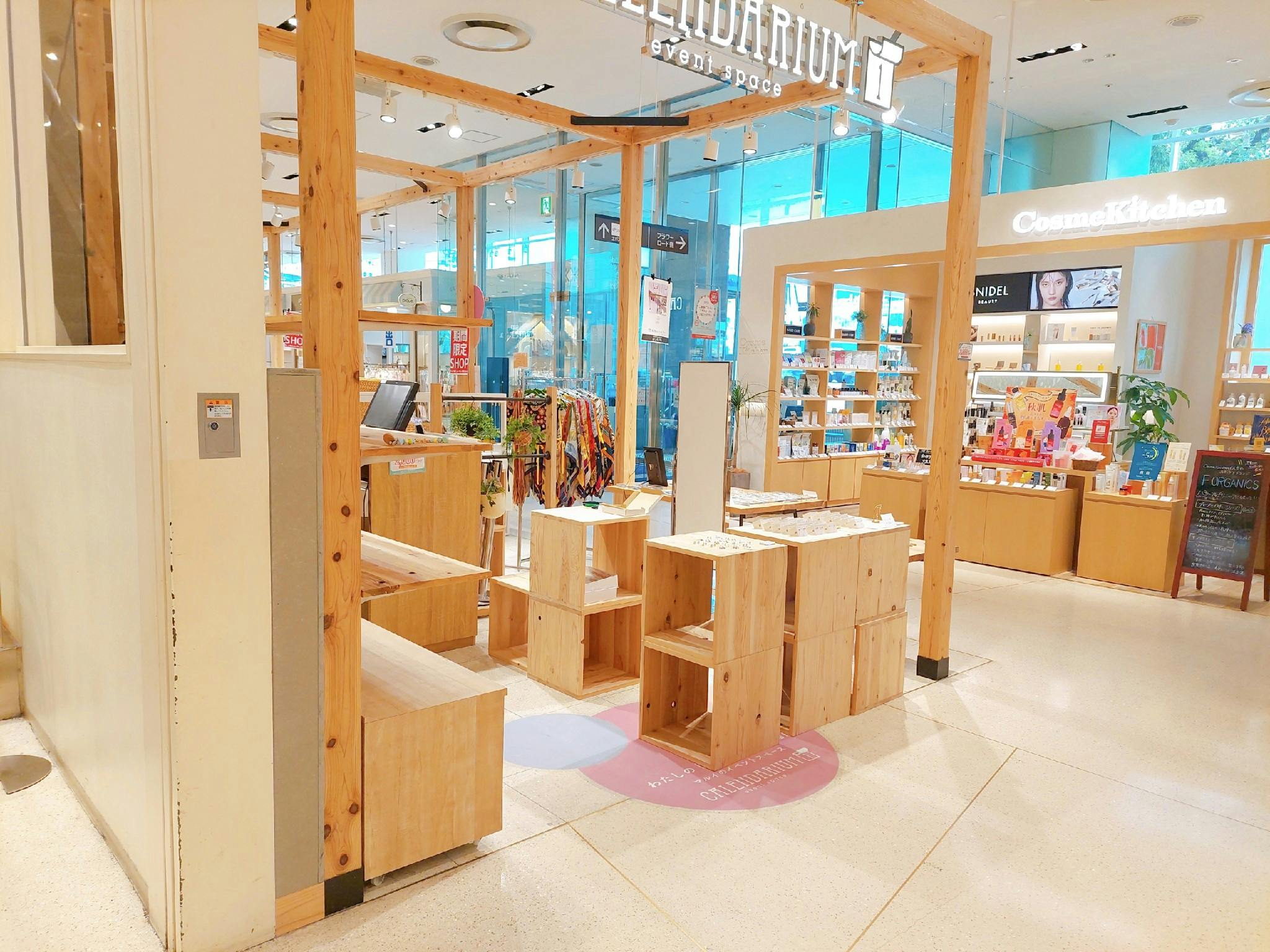 【神戸マルイ】1階カレンダリウムD04【物販・PR】三ノ宮駅徒歩1分。店内入って正面の好立地。トラフィックも多く物販・体験ワークショップ・プロモーションにも最適なスペースです。※最低利用日数7日間