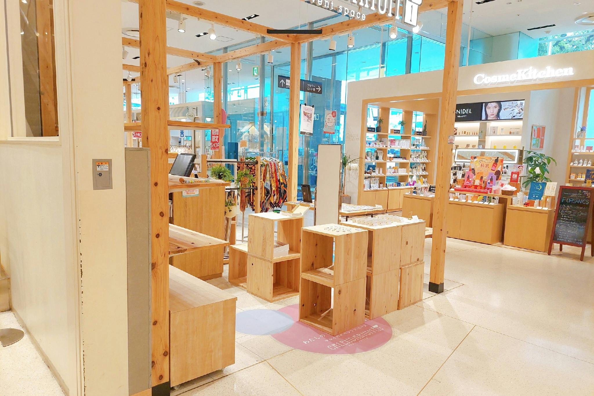 【神戸マルイ】1階カレンダリウムD04【物販・PR】三ノ宮駅徒歩1分。店内入って正面の好立地。トラフィックも多く物販・体験ワークショップ・プロモーションにも最適なスペースです。※最低利用日数7日間