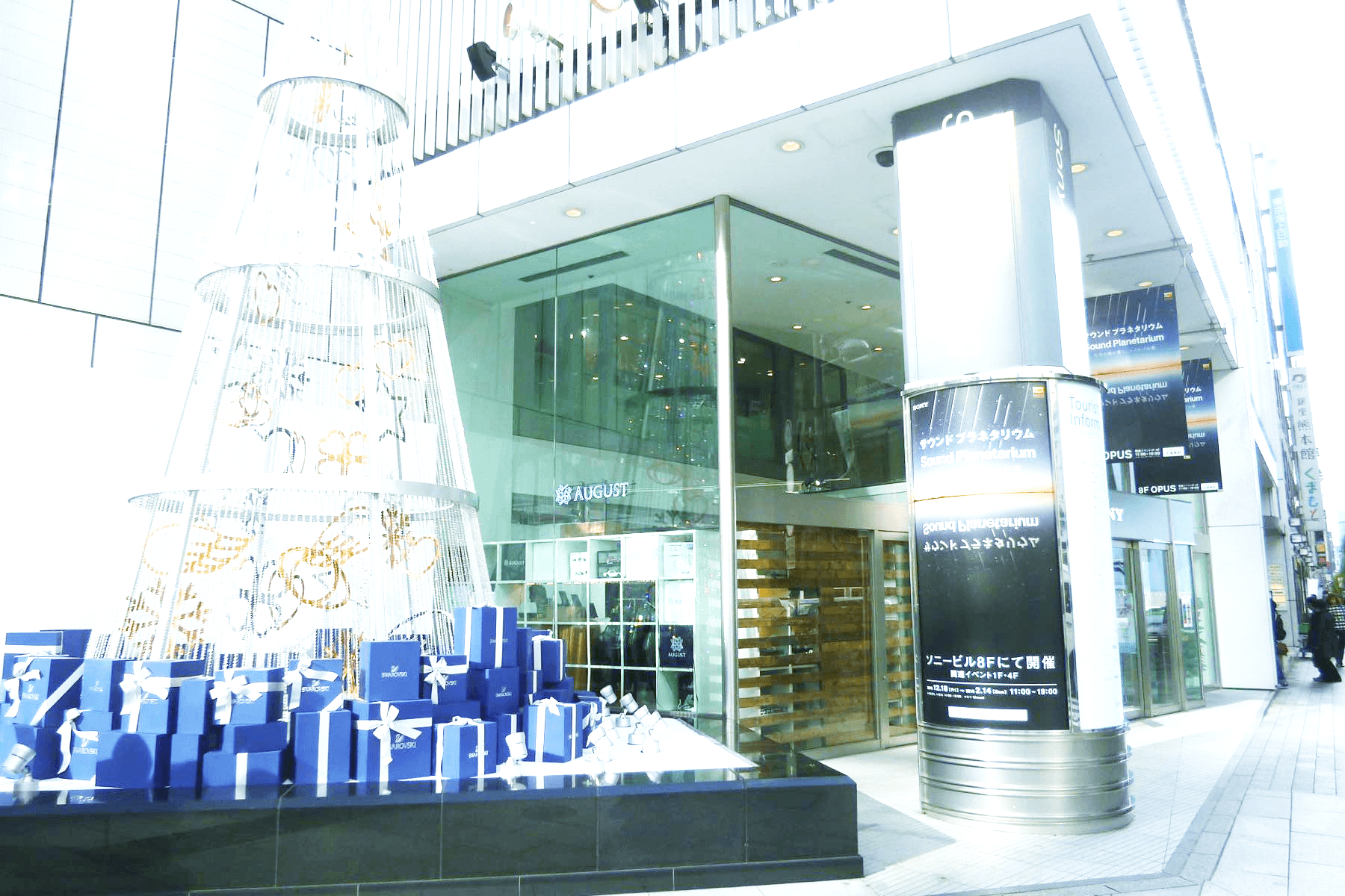 外国人観光客が多く訪れる銀座路面のポップアップストアスペースの画像10