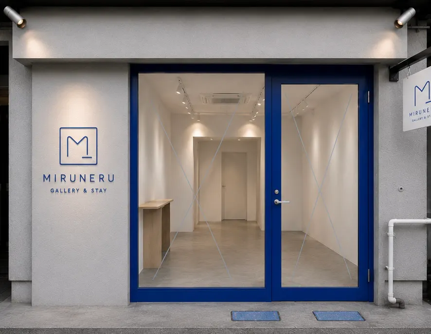 【高円寺駅2分|MIRUNERU × Koenji】商店街に面した1Fギャラリースペース|自然光あり