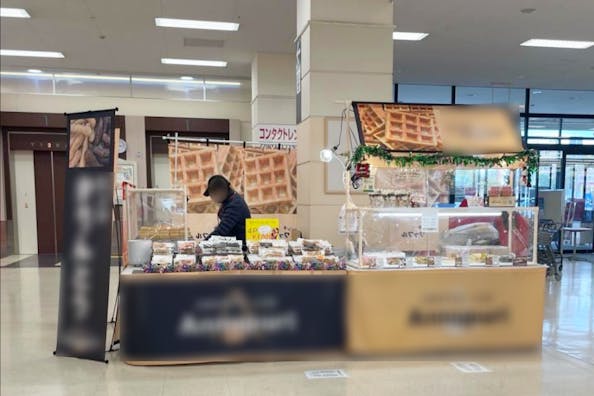 【イオンタウン伊勢ララパーク(B区画)】食物販やポップアップストアに最適な施設中央のイベントスペース(B区画)