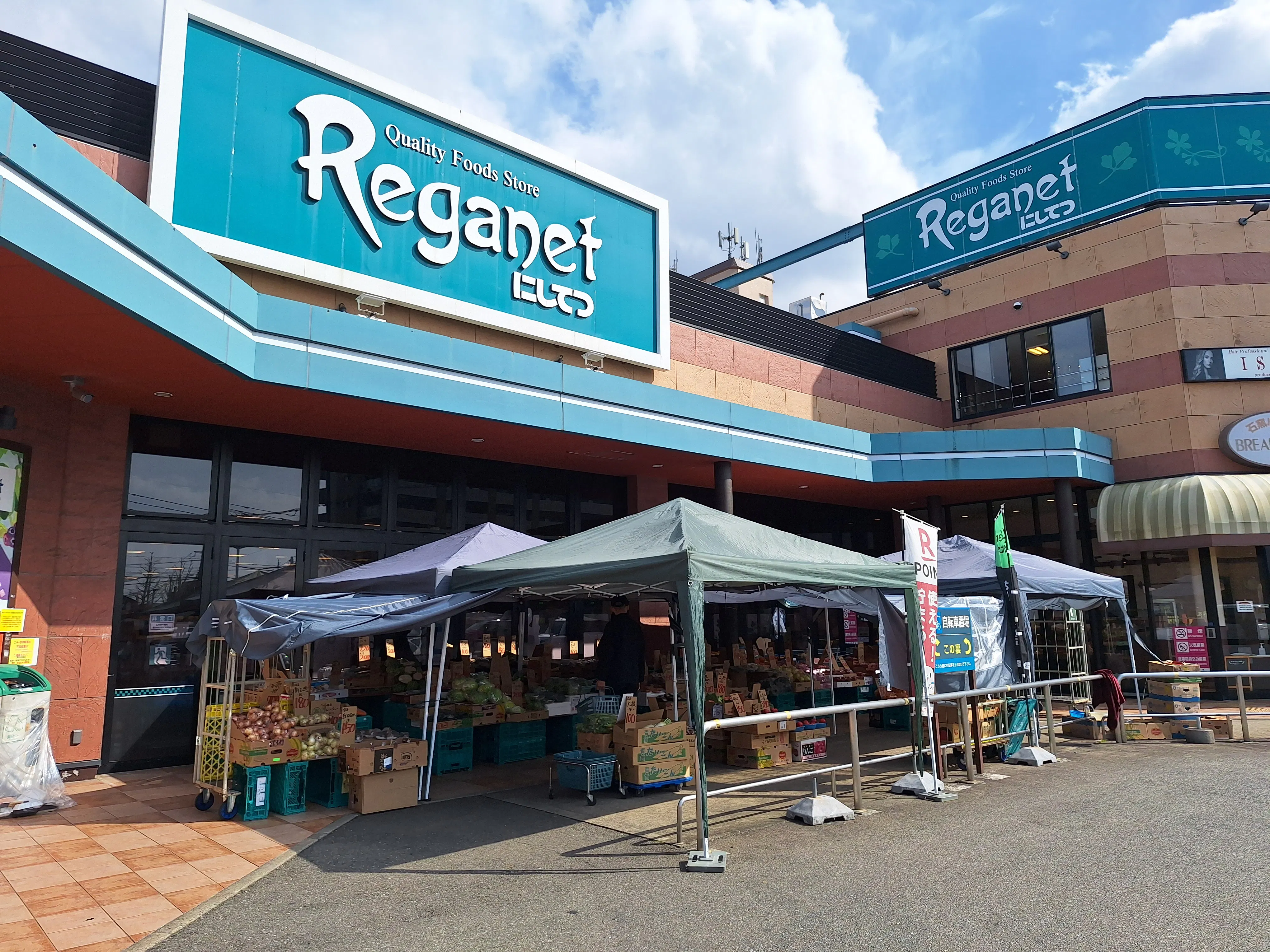 【レガネット南長住】パン屋側（軒下） 物販・ポップアップストアに最適なスーパー屋外催事イベントスペース