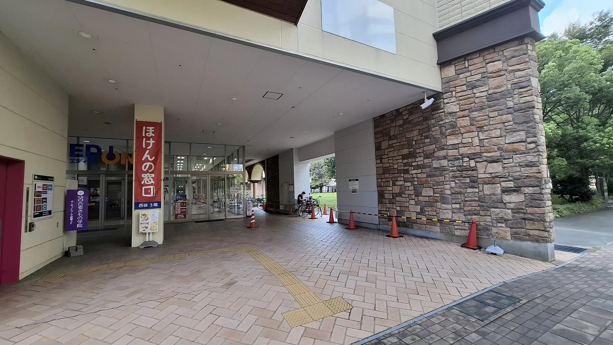 【エディオン岐阜オーキッドパーク店】販促やプロモーションイベントに最適な西口入り口前スペース