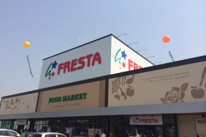 【フレスタ多治米店】プロモーションイベントに利用可能な店内スペース