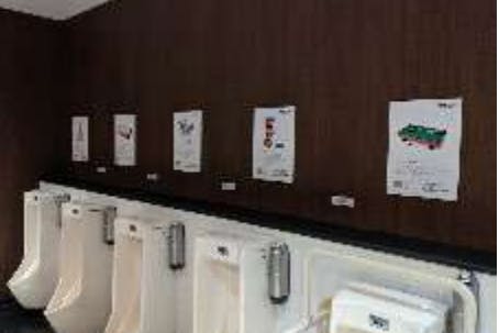 【イオンモール下田】モール内広告 化粧室