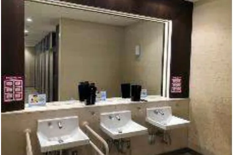 【イオンモール下田】モール内広告 化粧室