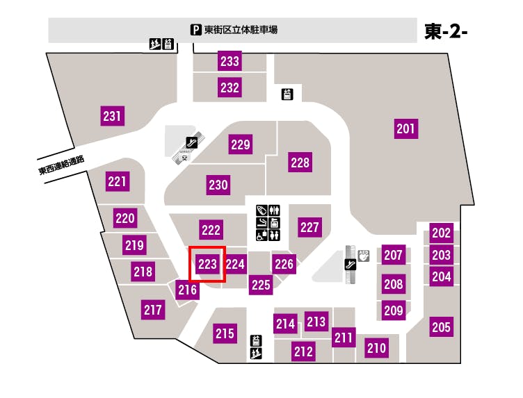 図面・フロアマップ[0]