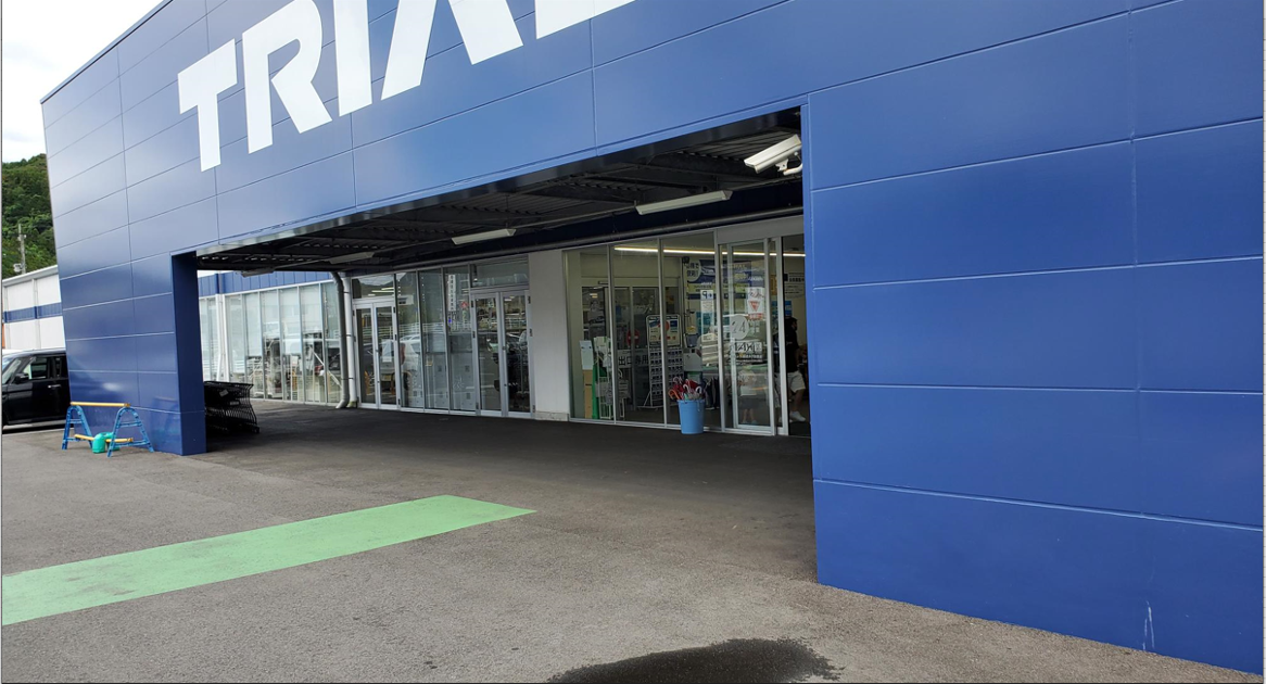 【スーパーセンタートライアル嬉野店】キッチンカー（調理営業）出店限定/屋外スペース