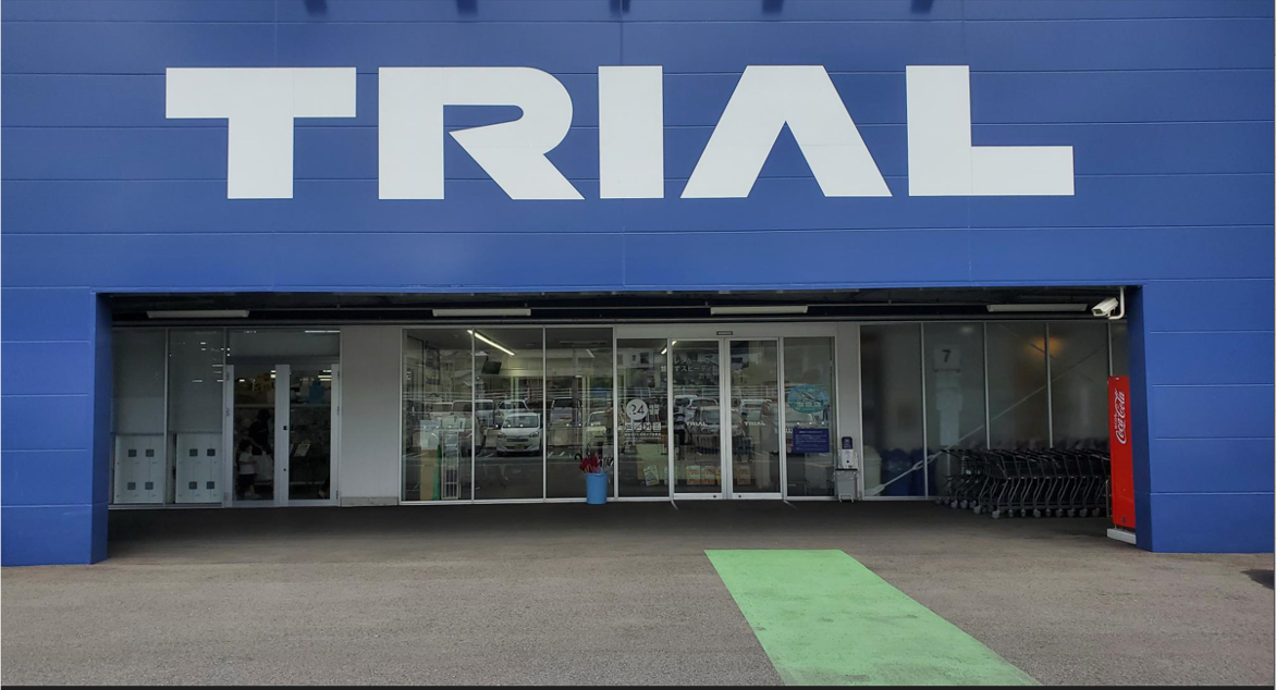 【スーパーセンタートライアル嬉野店】キッチンカー（調理営業）出店限定/屋外スペース