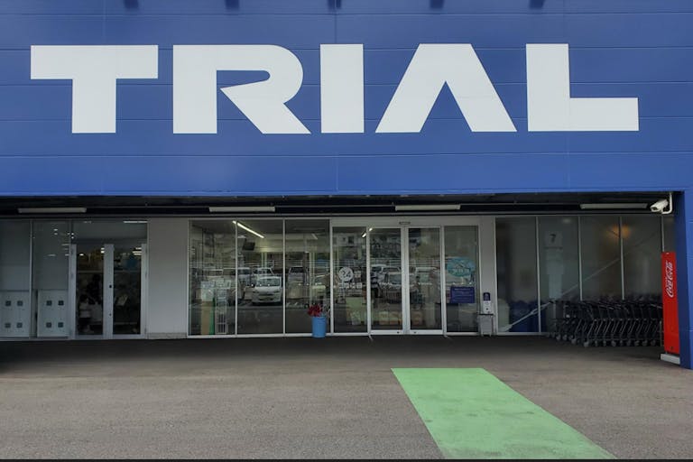 【スーパーセンタートライアル嬉野店】キッチンカー(調理営業)出店限定/屋外スペースの画像2