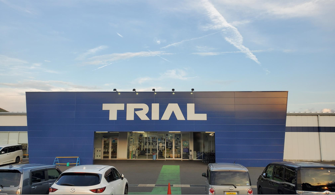 【スーパーセンタートライアル嬉野店】キッチンカー（調理営業）出店限定/屋外スペース