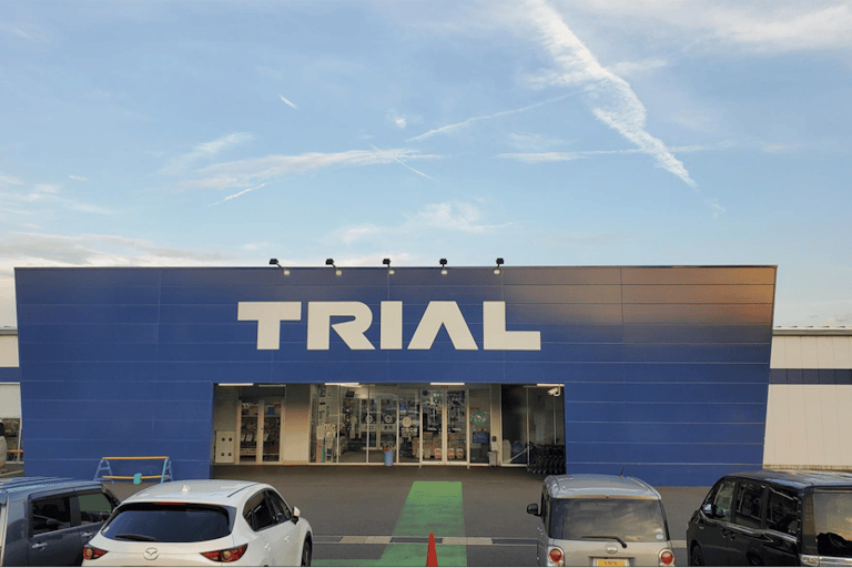 【スーパーセンタートライアル嬉野店】キッチンカー(調理営業)出店限定/屋外スペースの画像4