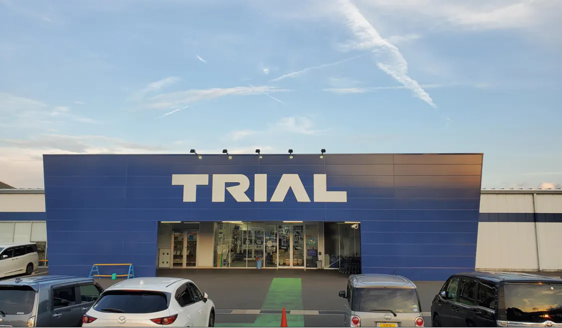 【スーパーセンタートライアル嬉野店】キッチンカー（調理営業）出店限定/屋外スペース